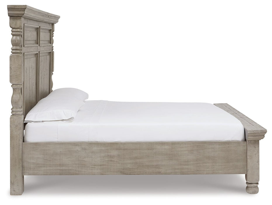 Harrastone - Gray - California King Panel Bed